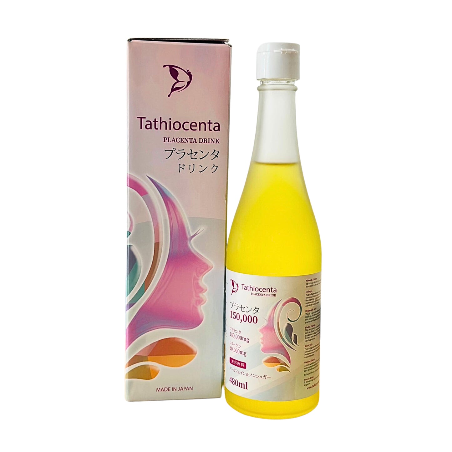 TATHIOCENTA (Placenta Collagen Drinks)