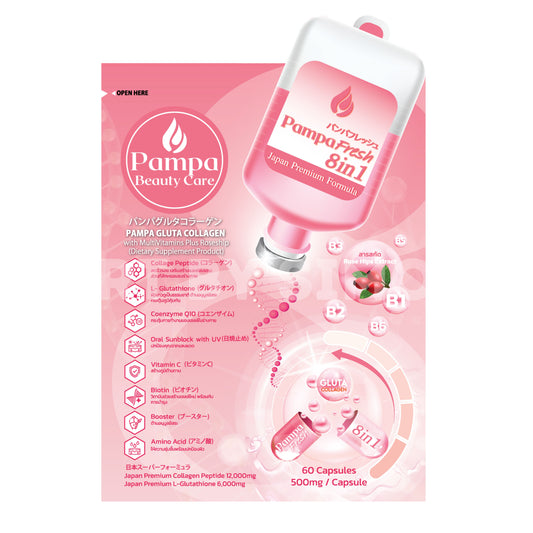 PAMPAFRESH 8 IN 1 GLUTA COLLAGEN (Dietary Supplement)